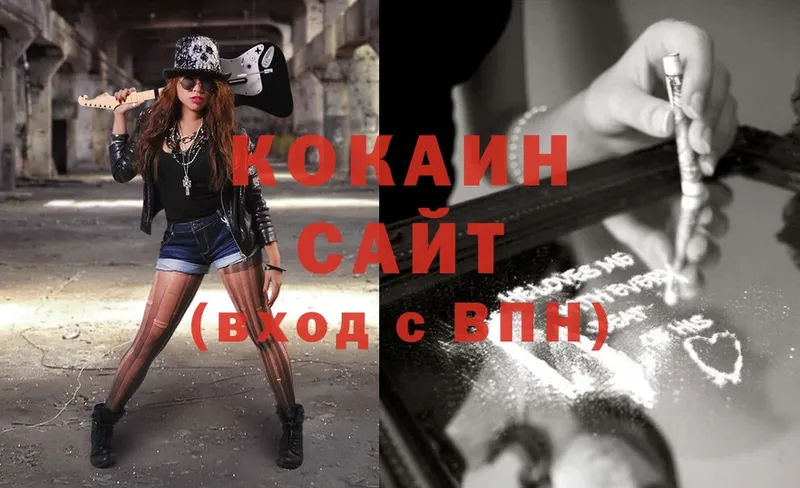 shop формула  Электроугли  COCAIN Перу 